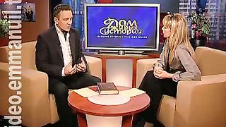 Дом Живых Историй 285