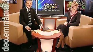 Дом Живых Историй 286