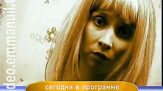 Дом Живых Историй 288