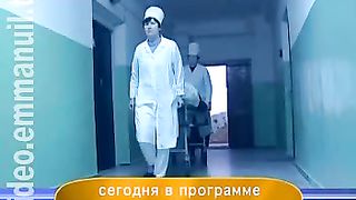 Дом Живых Историй 289