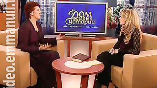 Дом Живых Историй 289