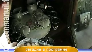 Дом Живых Историй 292