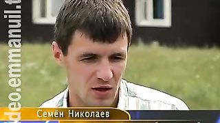 Дом Живых Историй 292