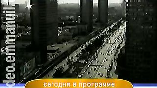 Дом Живых Историй 293