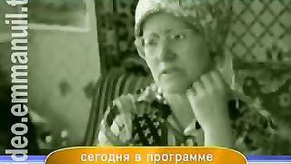 Дом Живых Историй 294