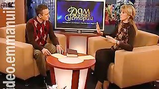 Дом Живых Историй 294