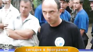 Дом Живых Историй 295