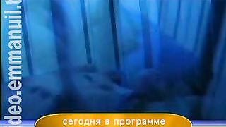 Дом Живых Историй 298