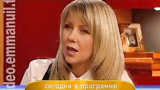 Дом Живых Историй 301