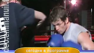 Дом Живых Историй 304