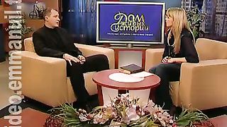 Дом Живых Историй 304