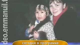 Дом Живых Историй 308