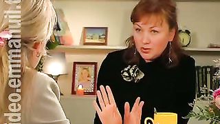 Дом Живых Историй 308