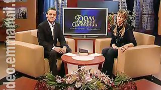 Дом Живых Историй 308