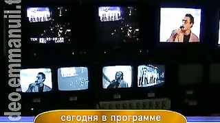 Дом Живых Историй 311