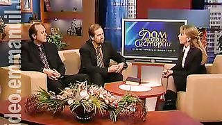 Дом Живых Историй 311