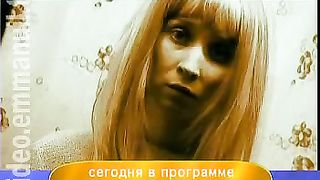 Дом Живых Историй 313