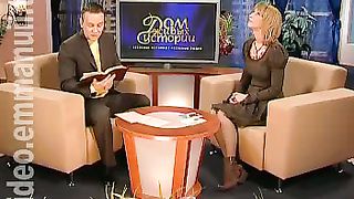 Дом Живых Историй 313