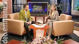 Дом Живых Историй 317