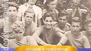 Дом Живых Историй 318
