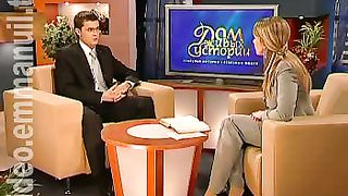 Дом Живых Историй 319