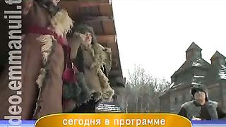 Дом Живых Историй 320