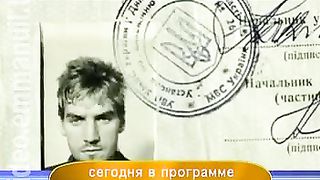 Дом Живых Историй 321