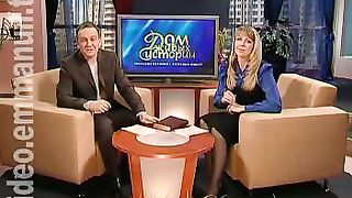 Дом Живых Историй 322