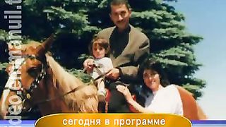 Дом Живых Историй 323