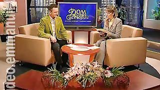 Дом Живых Историй 323