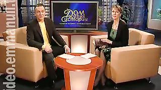 Дом Живых Историй 324