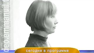 Дом Живых Историй 326