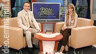 Дом Живых Историй 326