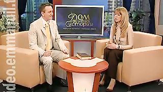 Дом Живых Историй 326