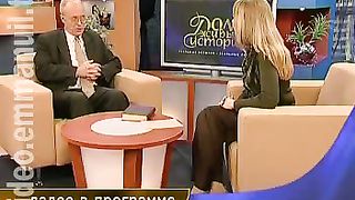 Дом Живых Историй 334