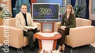 Дом Живых Историй 334