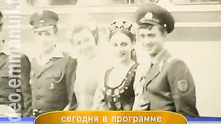 Дом Живых Историй 335