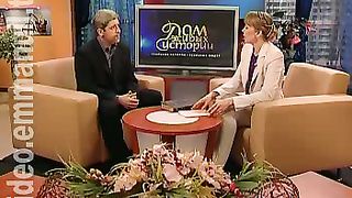 Дом Живых Историй 337