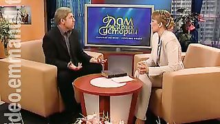 Дом Живых Историй 337