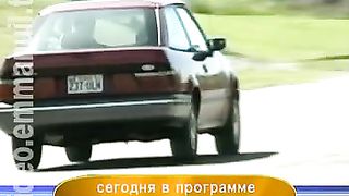 Дом Живых Историй 338