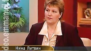 Дом Живых Историй 339