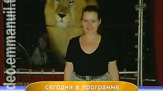 Дом Живых Историй 344