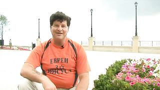 Игорь Барбанель - Свидетельство