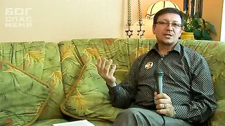 Исраэль Ройтман - Свидетельство