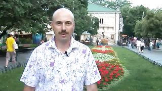 Леонид Вассерман - Свидетельство