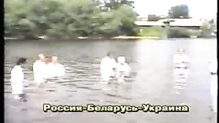 Миссия Голгофа Служение 1995-1999