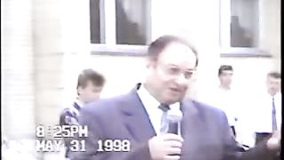 Миссия Голгофа Служение 1995-1999