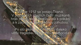 Злочин ВООЗ