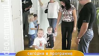 Дом Живых Историй 340