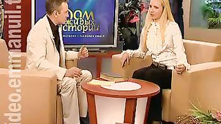 Дом Живых Историй 345